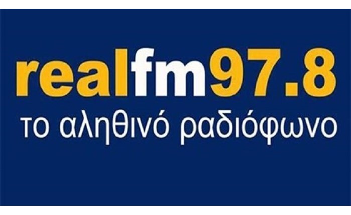 Νέα διοίκηση στον Real FM