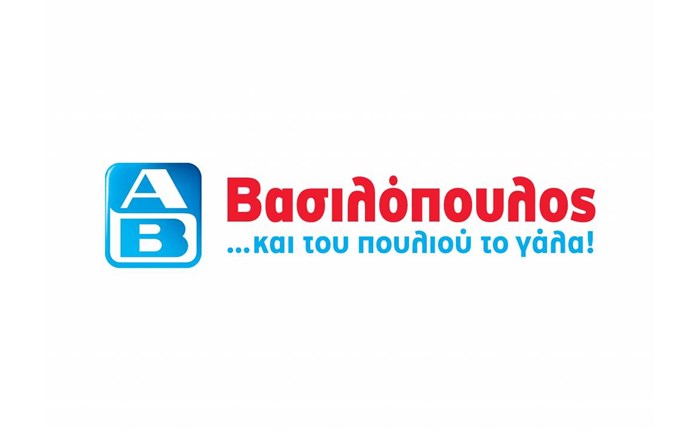 ΑΒ Βασιλόπουλος: Το Κινητό Κέντρο Περιβαλλοντικής Εκπαίδευσης πηγαίνει Yabanaki