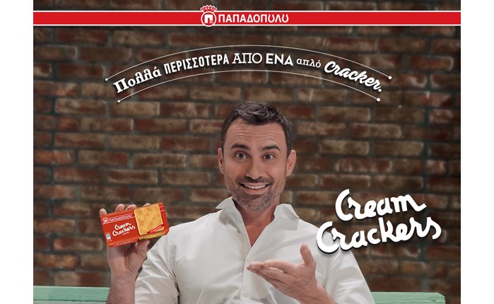 SohoSquare: Νέα επικοινωνία για τα Cream Crackers Παπαδοπούλου