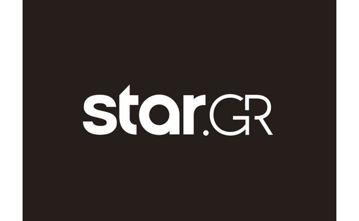 Star.gr: Στον αέρα η ανανεωμένη πλατφόρμα ενημέρωσης