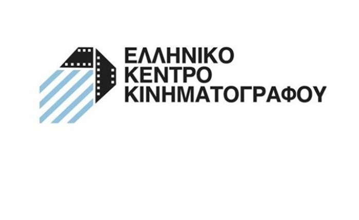 ΕΚΚ: Χορήγηση προεγκρίσεων χρηματοδότησης έργων