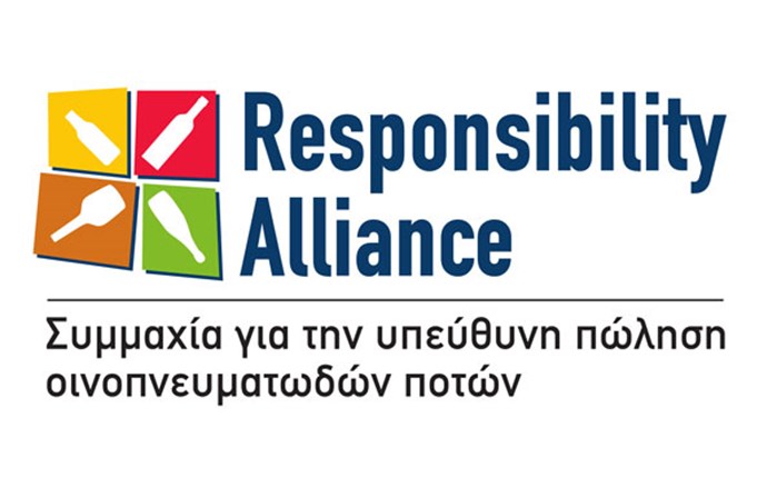 Responsibility Alliance: Προωθεί την υπεύθυνη διάθεση και πώληση αλκοόλ