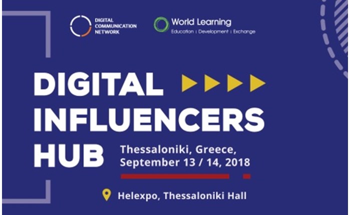 Digital Influencers Hub Forum στη Θεσσαλονίκη