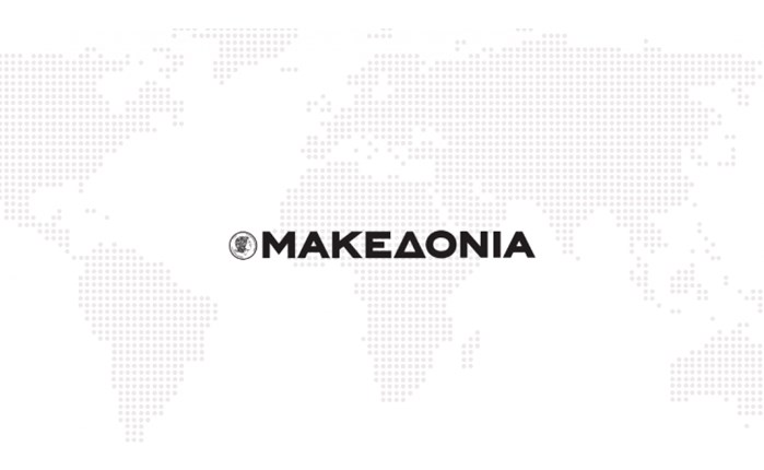 Μακεδονία: Επιστρέφει στις 9 Σεπτεμβρίου