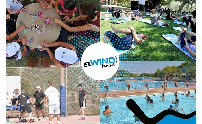 Wind: 1200 συμμετέχοντες στο 2ο ευWIND Festival