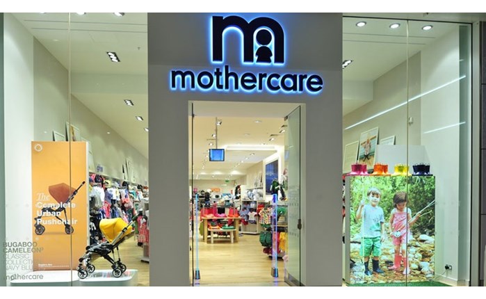 Mothercare: Στη Mcgarrybowen το δημιουργικό και η στρατηγική