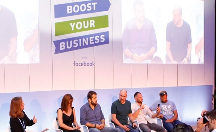 Facebook: Από την H+K Strategies η επικοινωνία του Boost Your Business Thessaloniki