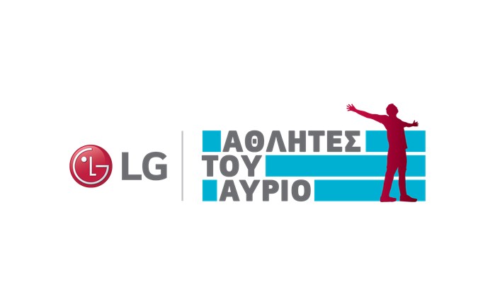 LG: Παρούσα στο Spetses Mini Marathon με τους Αθλητές του Αύριο