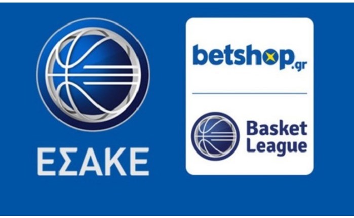 Η Betshop.gr μεγάλος χορηγός της Basket League