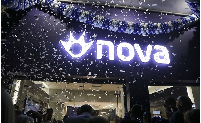 Nova: Νέα εποχή και στα καταστήματα της Θεσσαλονίκης