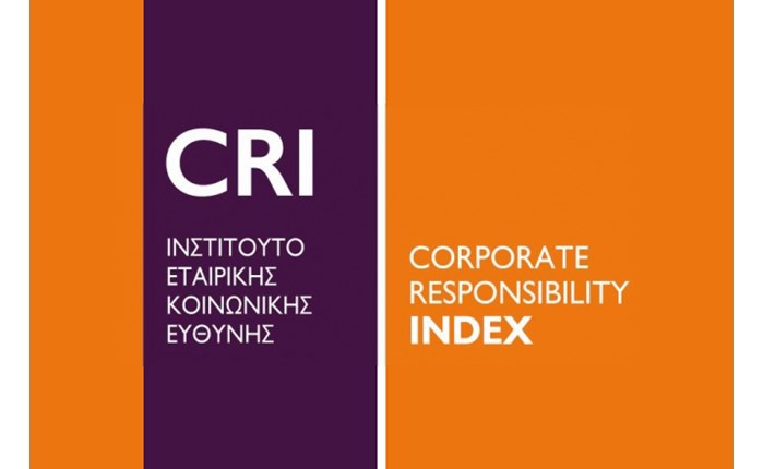 CRI: Έναρξη υποβολής συμμετοχών στο CR Index 2018-2019