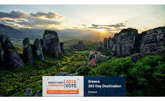 ΕΟΤ: Διεκδικεί βραβείο η ταινία “Greece, a 365-Day Destination”