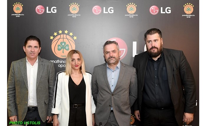 LG: Ανανέωση συνεργασίας με ΚΑΕ Παναθηναϊκός
