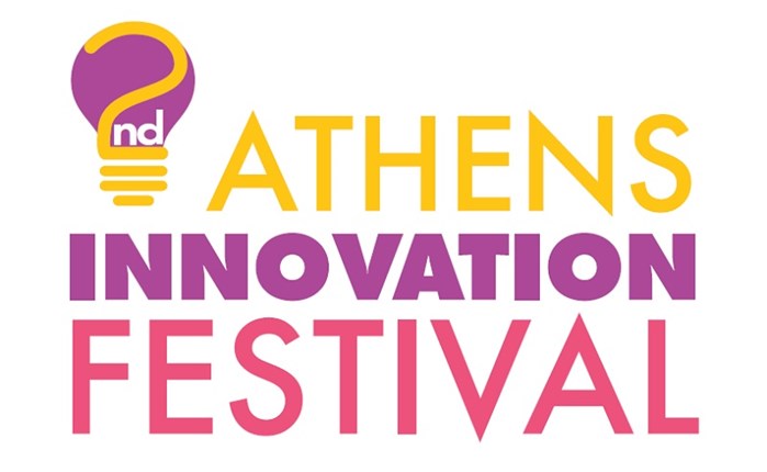 Επιστρέφει το Athens Innovation Festival