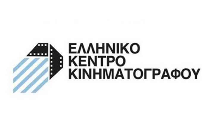 ΕΚΚ: Υποτροφίες για κινηματογραφιστές από την Ελλάδα στο workshop DPC II