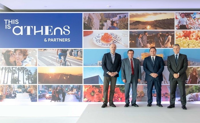 This is Athens & Partners: Μεγάλη σύμπραξη για την ανάπτυξη της Αθήνας