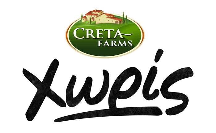 Creta Farms: Κάνει την ανατροπή στο αλλαντικό