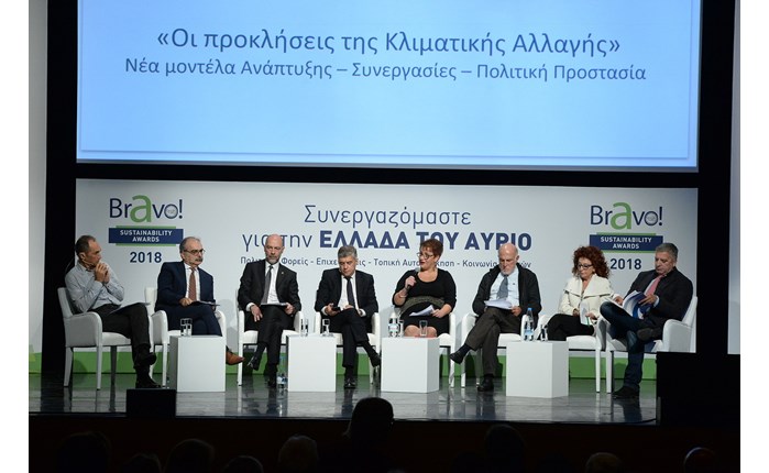 Ένα μεγάλο BRAVO στις 246 πρωτοβουλίες που συμβάλλουν στη δημιουργία της Ελλάδας του αύριο