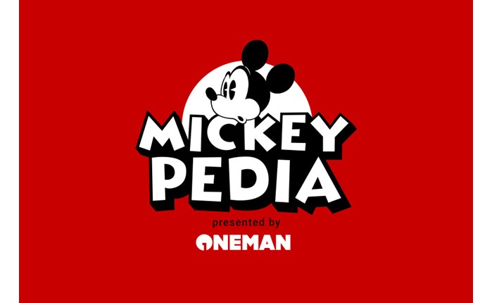 Mickeypedia: Η ιστορία του Mickey Mouse από το Oneman