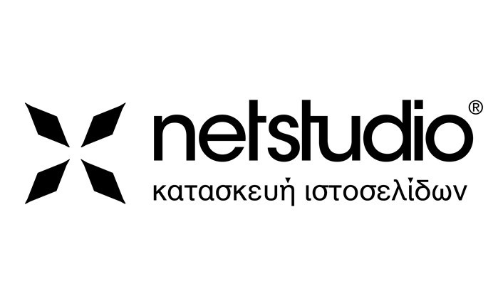 Νetstudio: Φωνητική αναζήτηση από πληκτρολόγιο