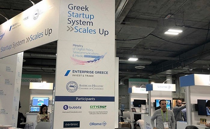 Greek Start Up System Scales Up: Η Ελλάδα για πρώτη φορά στη μεγαλύτερη έκθεση καινοτομίας