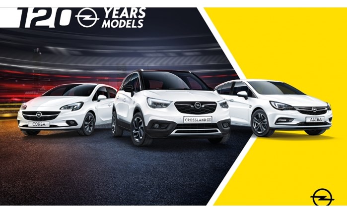 Opel: Καμπάνια για τα 120 χρόνια παραγωγής αυτοκινήτων