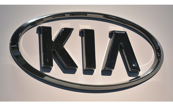 Kia: Διαφορετική στρατηγική στο Super Bowl