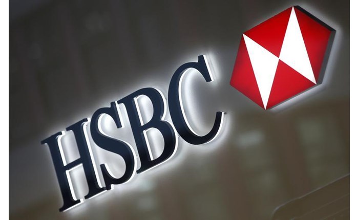 «Ηχητική ταυτότητα» για την HSBC