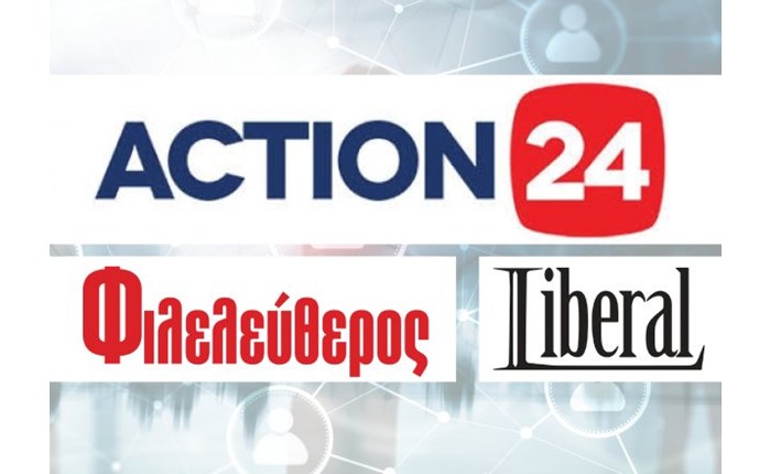 Action24, Φιλελεύθερος, Liberal ενώνουν τις δυνάμεις τους