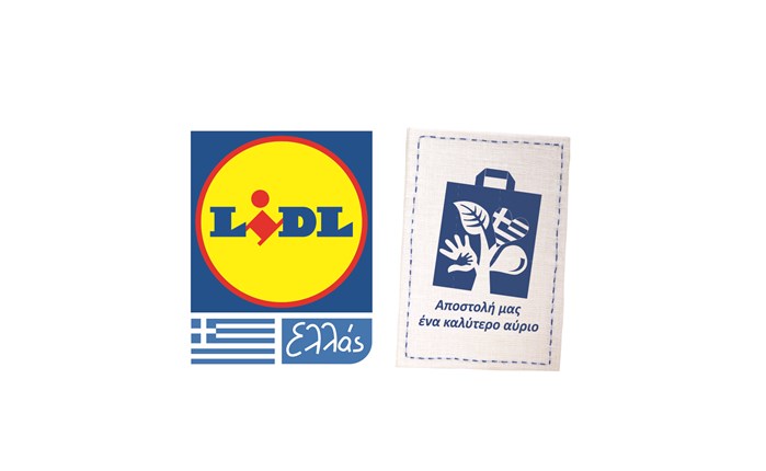 Lidl: Στηρίζει το 1ο Πανευρωπαϊκά «Πάρκο Περιβαλλοντικής Εκπαίδευσης και Ανταποδοτικής Ανακύκλωσης»