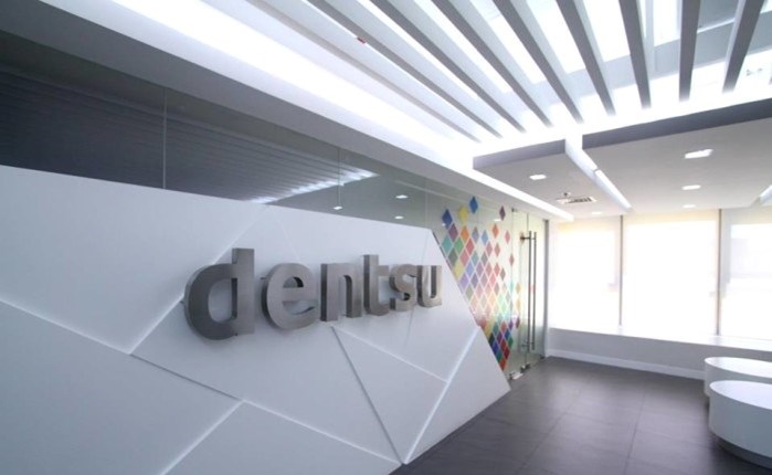 Ανοδική πορεία το 2018 για την Dentsu Aegis Network