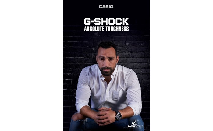 Ο Σάκης Τανιμανίδης brand ambassador των G-Shock