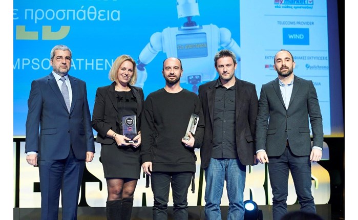 ΔΕΛΤΑ: Χρυσό βραβείο στα Retail Business Awards 2019 για την καμπάνια του φρέσκου γάλακτος