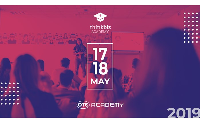 Η αντίστροφη μέτρηση για το ThinkBiz Academy 2019 ξεκίνησε