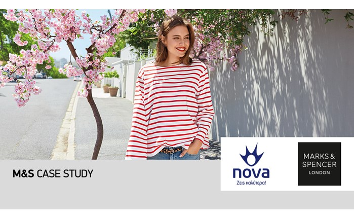 Nova και Marks & Spencer αναβαθμίζουν το customer experience