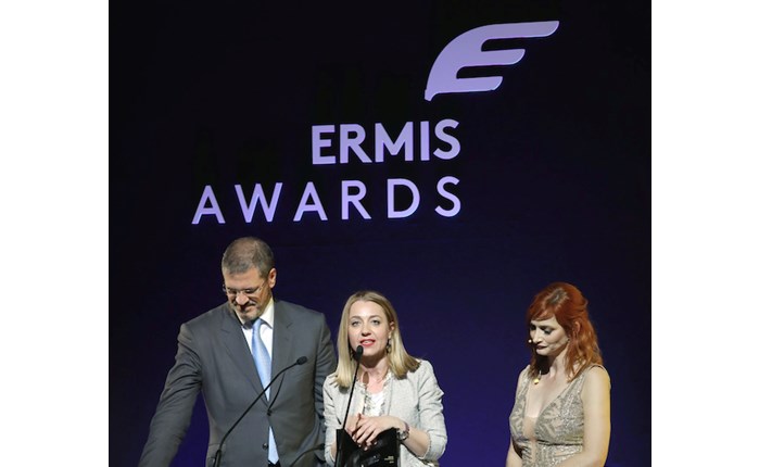 Κορυφαίες διακρίσεις για τη Lidl στα Ermis Awards