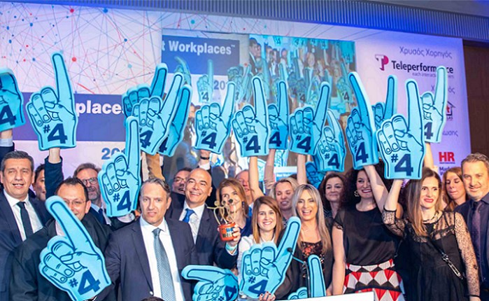 H Bausch Health διακρίθηκε στα Best Workplaces