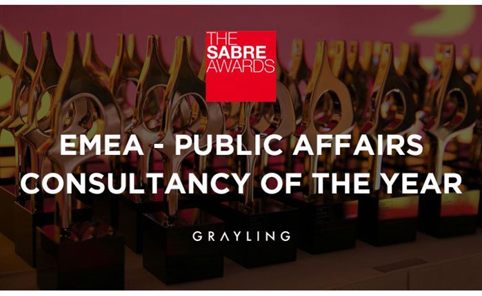 Grayling: Σημαντική διάκριση στα SABRE Awards 