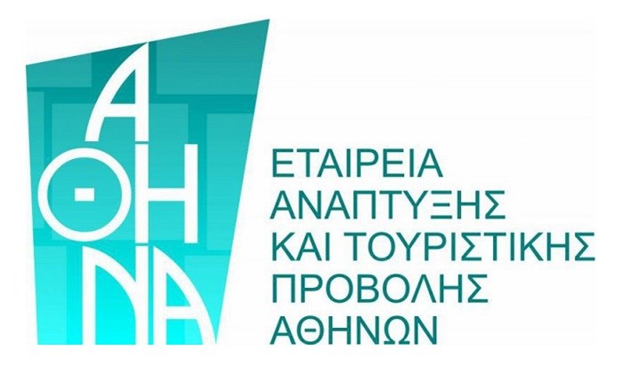 ΕΑΤΑ: Ματαιώνεται το spec των 1,86 εκατ. ευρώ