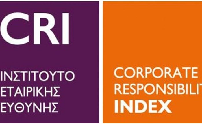 CRI: Βραβεύει τις πιο υπεύθυνες ελληνικές εταιρείες σύμφωνα µε τον Εθνικό ∆είκτη Εταιρικής Ευθύνης