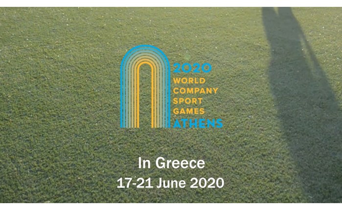 Αντίστροφη μέτρηση για τους 3ους Παγκόσμιους Αγώνες Εργασιακού Αθλητισμού της Αθήνας