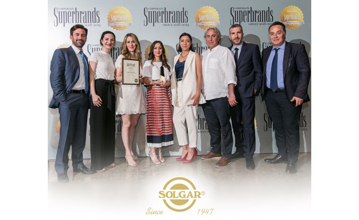 H SOLGAR βραβεύθηκε ως «Corporate Superbrand 2018-2019»