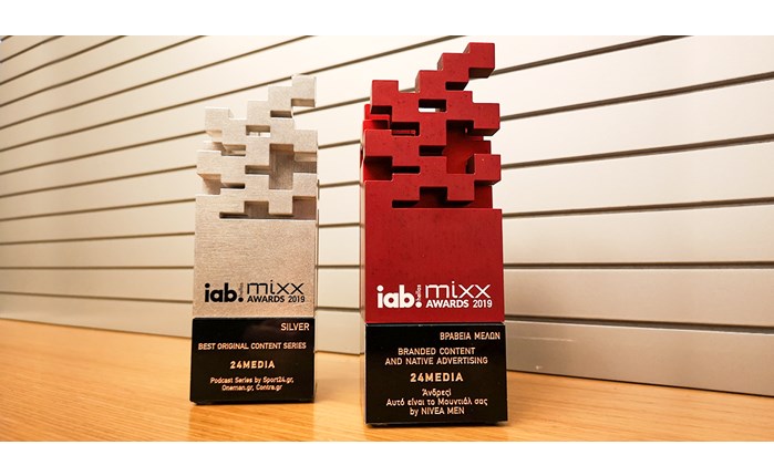 Διπλή βράβευση για την 24MEDIA στα IAB MiXX Awards