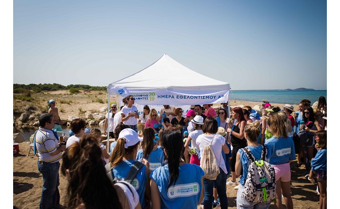 ΑΒ Βασιλόπουλος: Δράσεις για την Ημέρα Εθελοντισμού ΑΒ