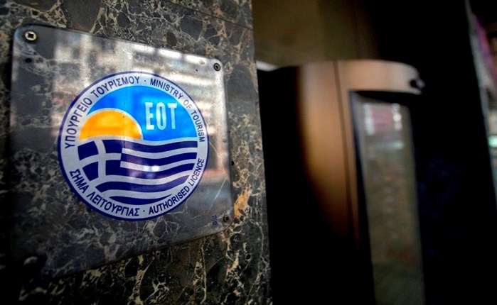 ΕΟΤ: 1,8 εκατ. ευρώ για συνδιαφήμιση με EOT Ρωσίας