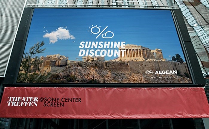 Sunshine Discount από την Ogilvy για την AEGEAN 