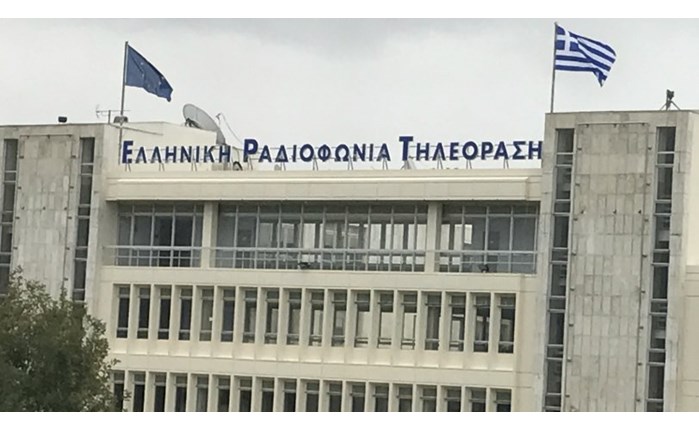 Μητσοτάκης για ΕΡΤ: "Στόχος να γίνει σύγχρονη και πλουραλιστική"