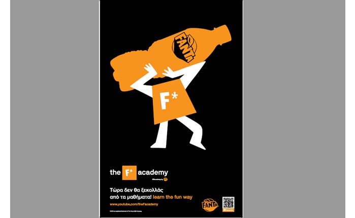 F* Academy by Fanta: H 1η data driven ακαδημία