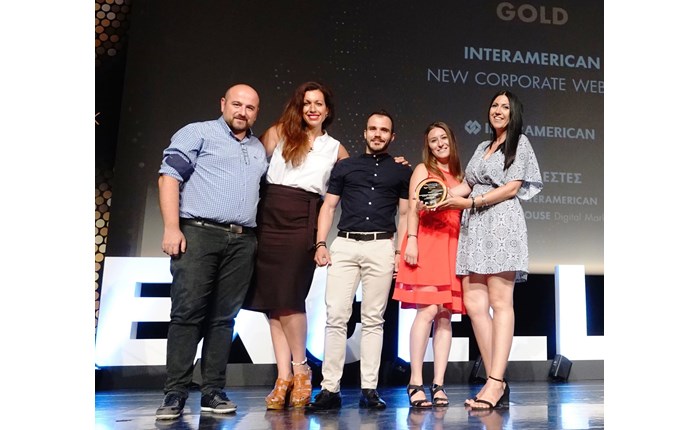 Δύο χρυσά βραβεία για την Interamerican στα Marketing Excellence Awards 2019