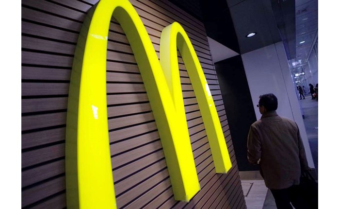 McDonald's: Αποχωρεί η CMO